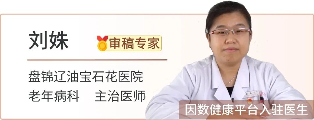 血管钙化是补钙多引起的吗,补钙过多导致血管钙化治疗方法