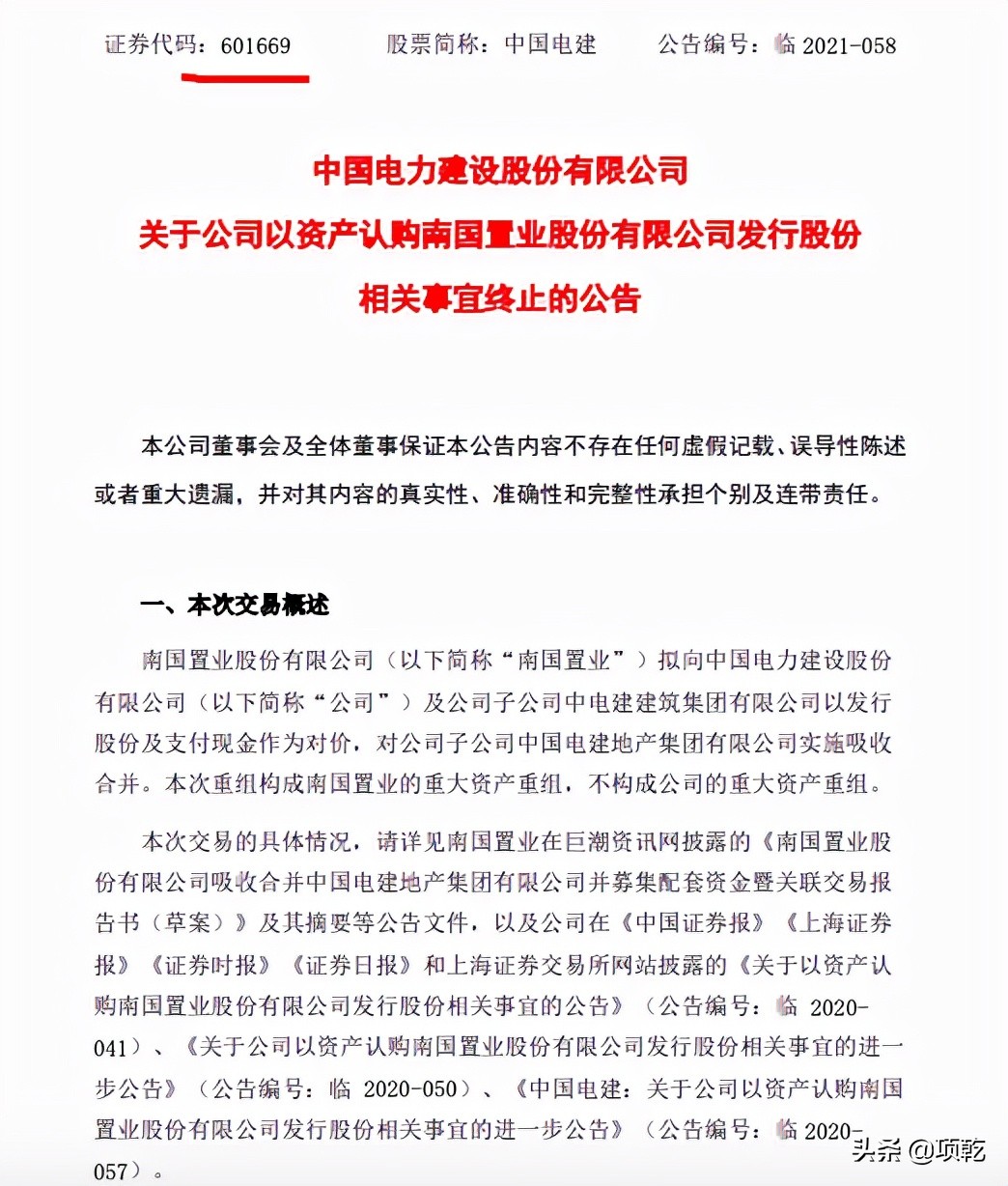 爱情长跑八年突然分手,爱情长跑10年却分手告终