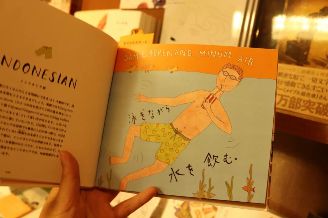 和服日本少女,和服少女京都