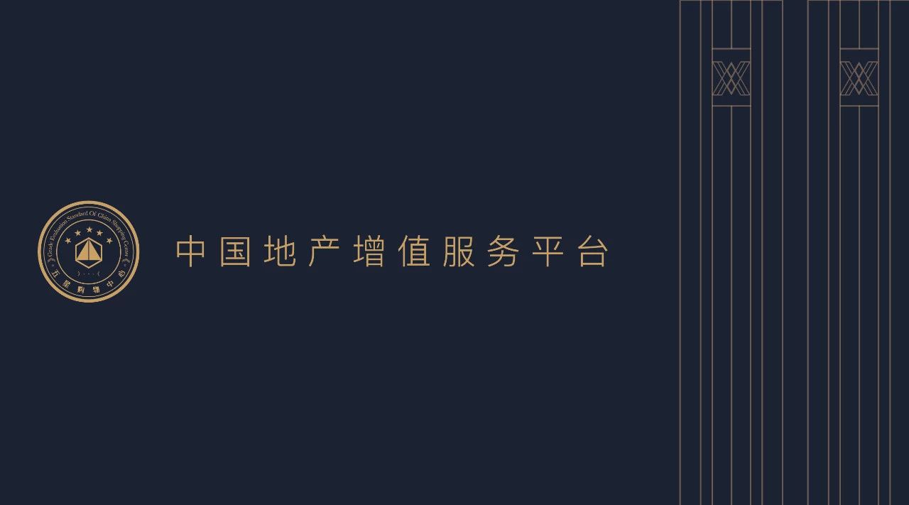 美国人黑色星期五的消费习惯,美国黑色星期五疯狂购物