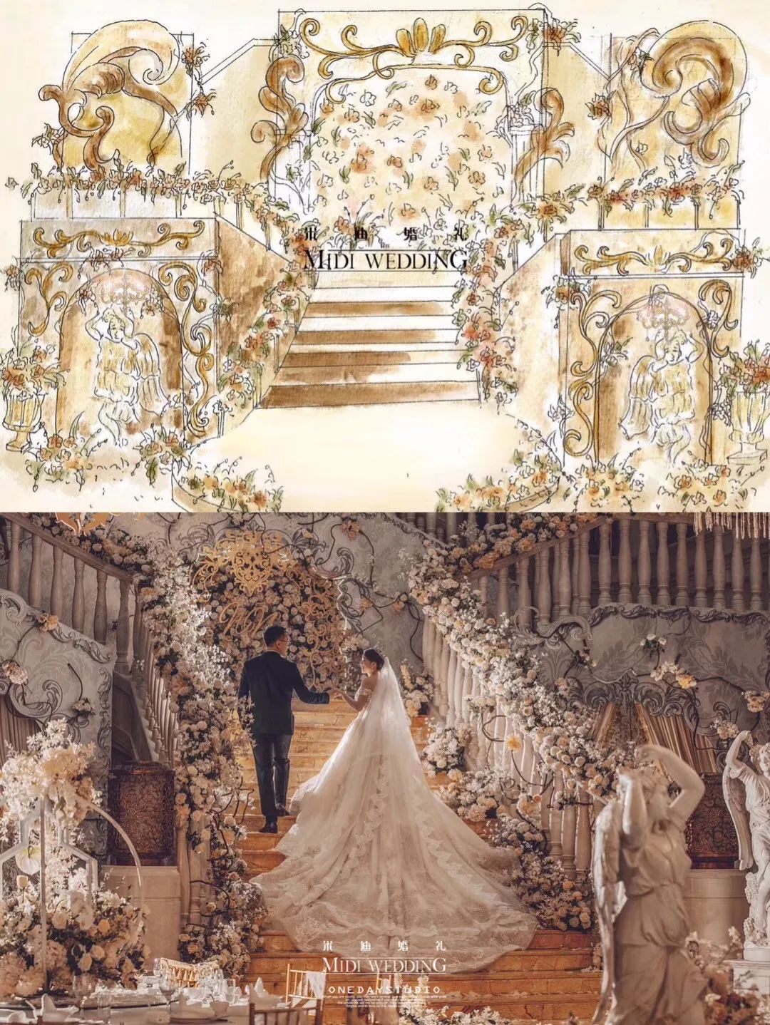 奢华的金色系欧式复古风婚礼,欧式宫廷风简约风婚礼