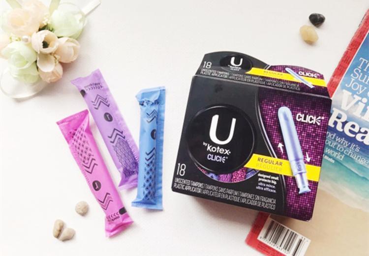 夏天穿衣避免尴尬的神器,经期保暖神器