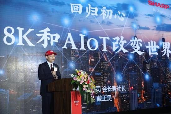 夏普和其他品牌对比,夏普日本原装是真的吗