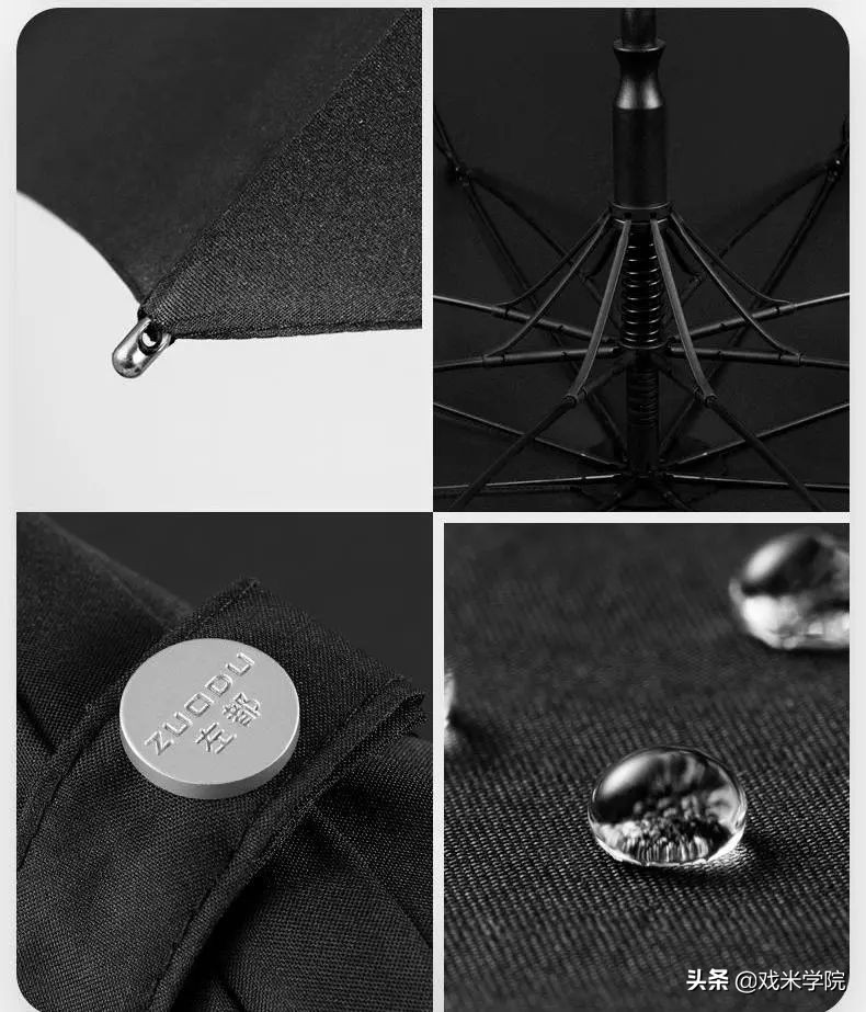 最厉害的一把伞,抗风能力超强自动伞