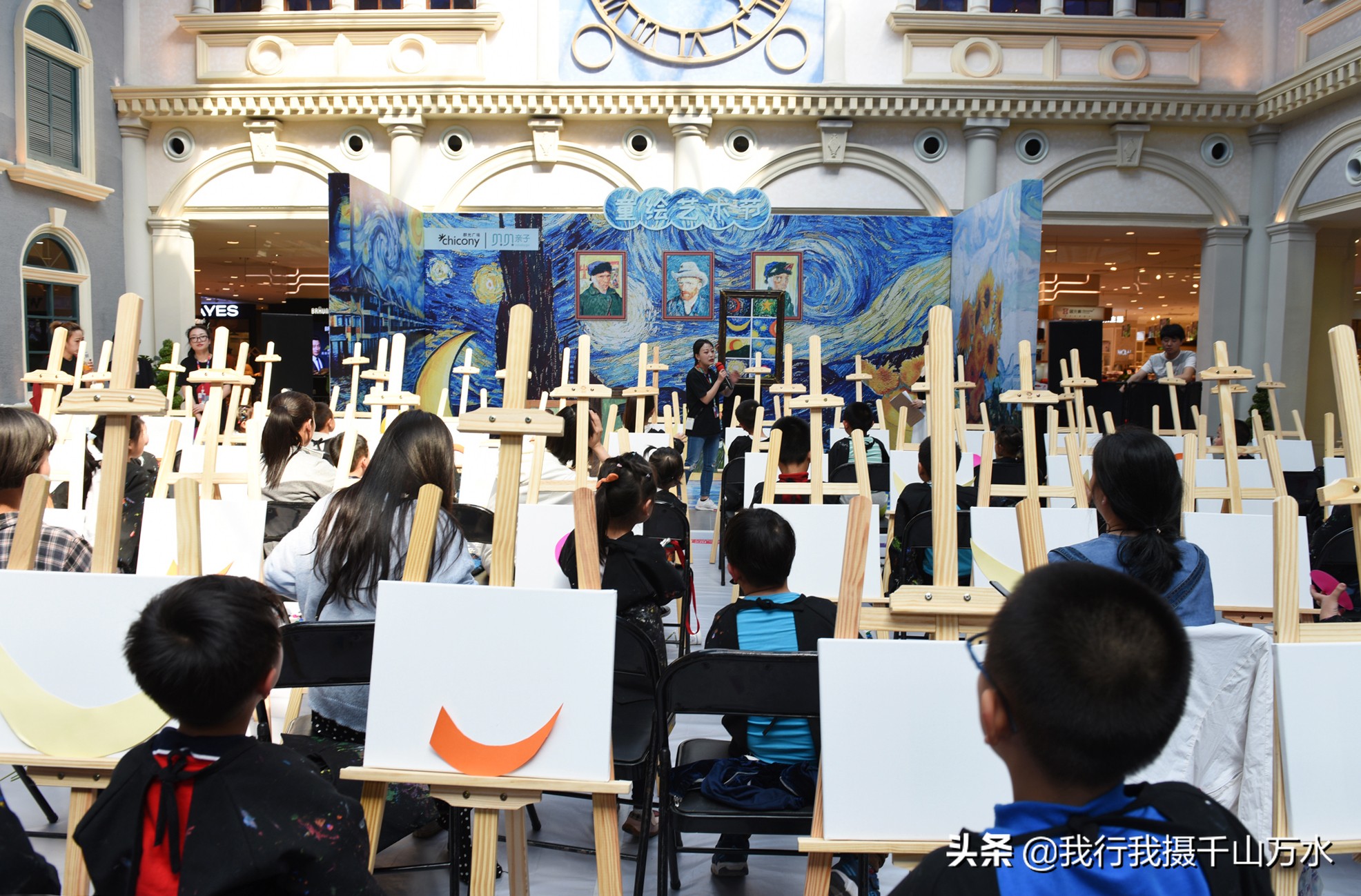 梵高的星空绘画教程油画棒,梵高星空儿童油画教程