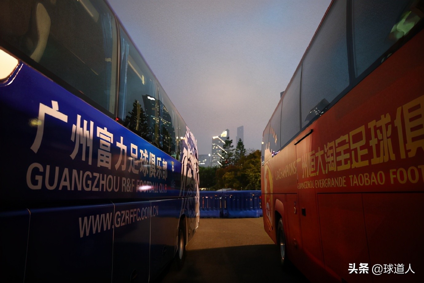 广州德比富力比赛,金元足球恒大富力