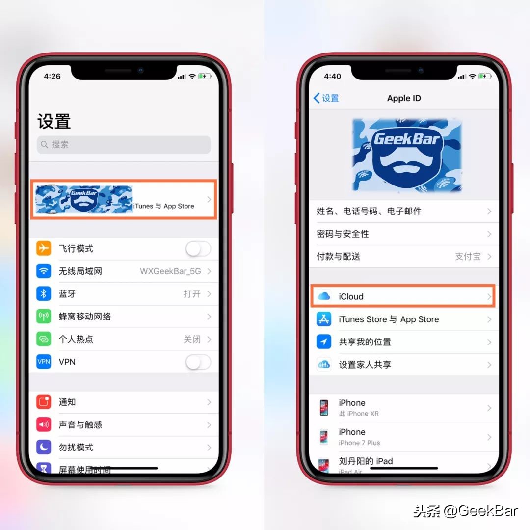 照片太多了占内存怎么办,iphone怎么看照片占用内存大小