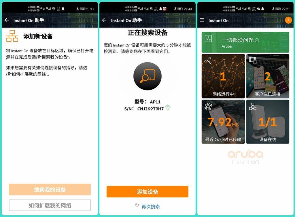路由器断网慢怎么设置,无线路由器上网太慢怎么办