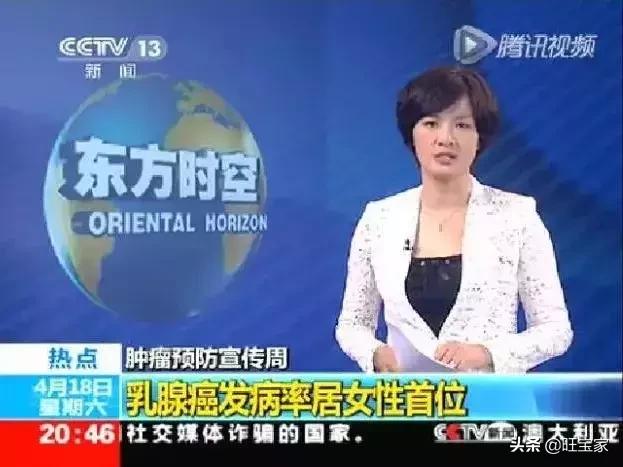 产前产后乳房变化,怀孕生子如何预防胸部变形