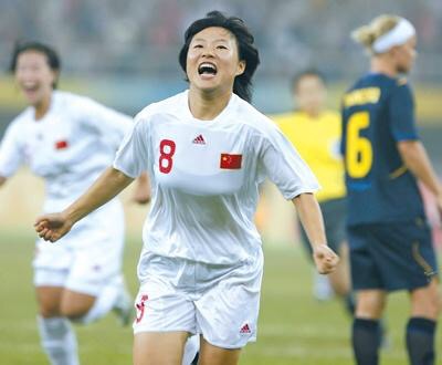 对话风云大咖|　徐媛：奥体就是我理想中的运动场