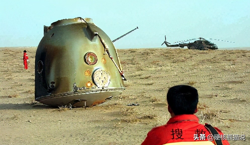 神舟十二号载人飞船即将发射去哪,神舟十二号飞船预计几号发射