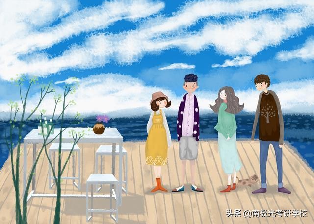 考研四大坑你踩过吗,考研黑幕是真的吗