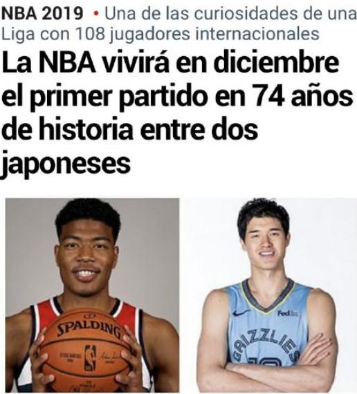 nba棣栨鍑虹幇鏃ユ湰寰锋瘮,nba鏃ユ湰寰锋瘮