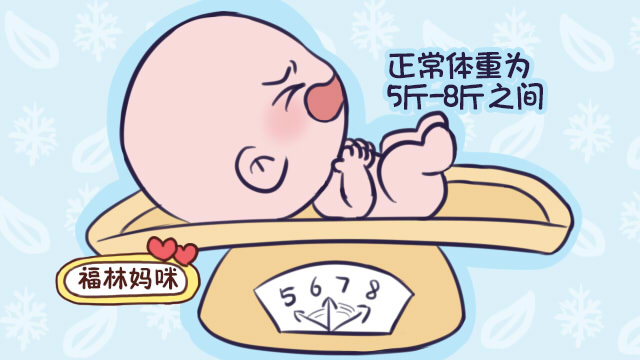 生了孩子掉多少斤比较正常,生孩子的时候你胖到多少