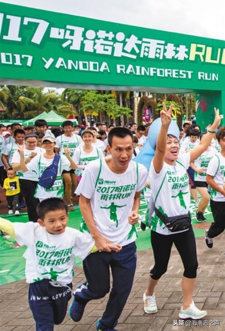 全民狂欢活动嗨不停,全球大型狂欢活动