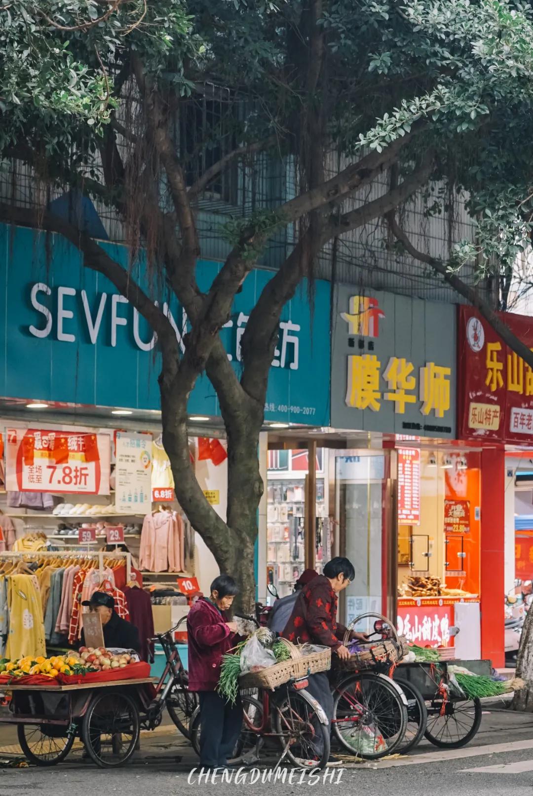 成都新都是一个怎么样的地方,成都一个来了就长胖的城市