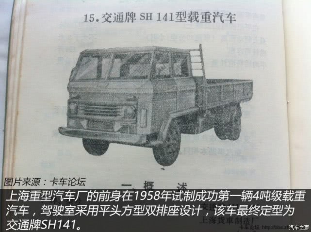 上海汽车产业新高地,上海国际汽车城零部件工业园区