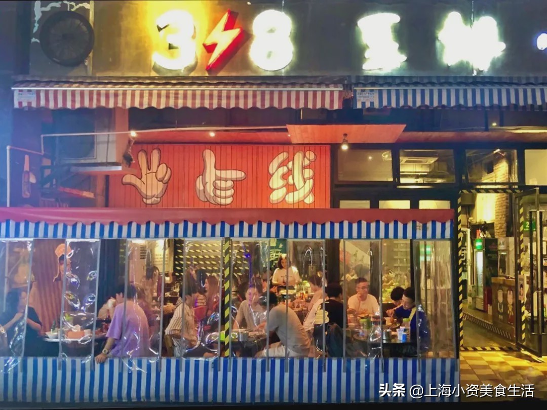 最新韩国街美食攻略,韩国街道美食排行榜前十名