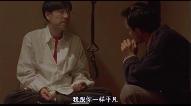 豆瓣9.1分人生必看,豆瓣读懂浮世绘