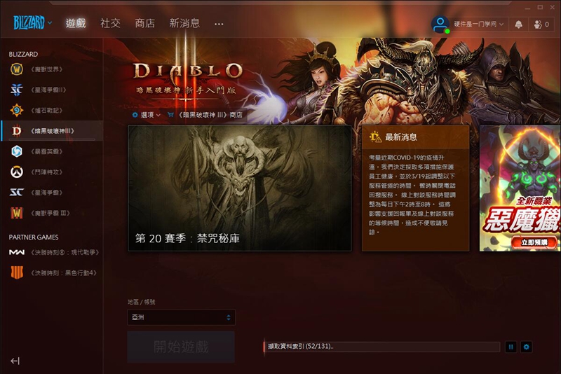 最好用的桌面蓝牙音箱,推荐几款小型便携蓝牙音箱