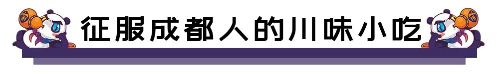 “酒鬼少女”特邀，900公里外的成都网红酒馆终于空降昆明