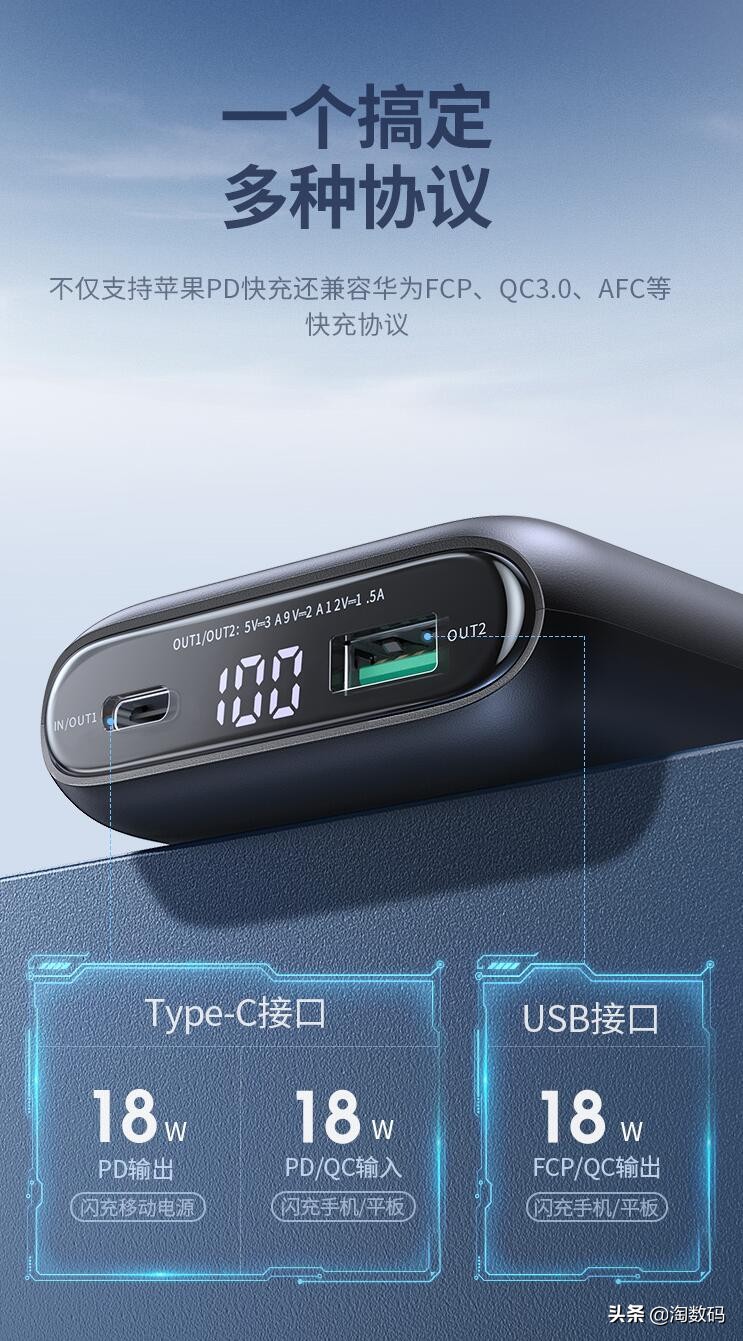 6月15日值得买汇总：拼多多拿下SSD类目低价区，京东显卡反扑