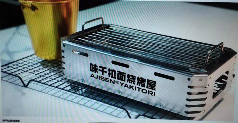 上市快餐巨头开烧烤屋，卖“烧鸟”，115平月流水近百万