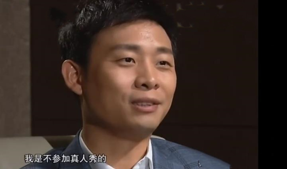 孙红雷被吐槽完整视频,孙红雷被取笑合集