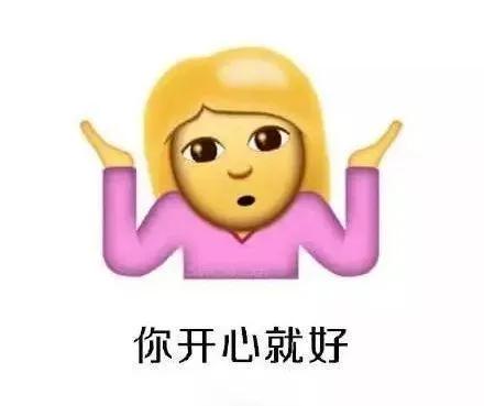 草莓饺子黑暗料理,乌冬面和彩虹饺子