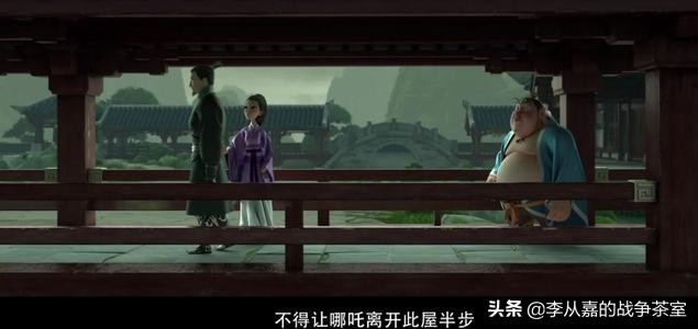 长安十二时辰各个时期的官职,长安十二时辰有什么功臣