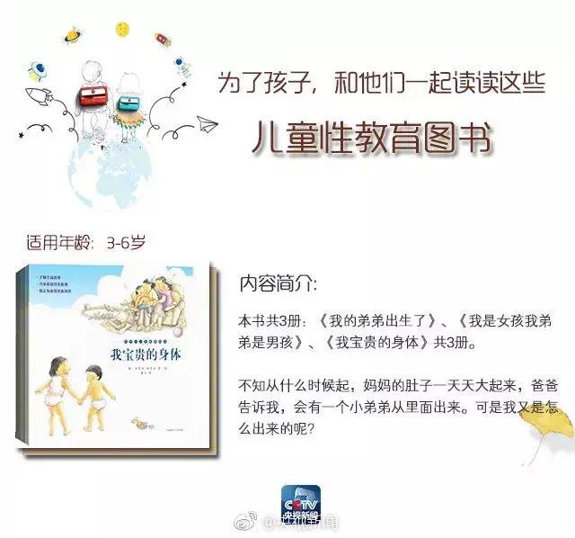 孩子被性侵要报案吗,孩子被性侵不立案怎么办