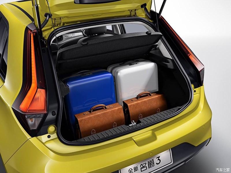 英伦mg3自动挡多少钱,英伦风小车