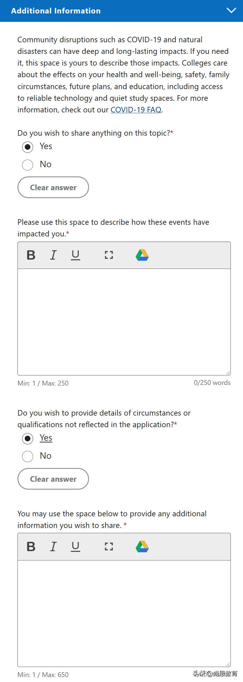 「手把手教你填写新版CA」2021er，疫情已久，申请依旧