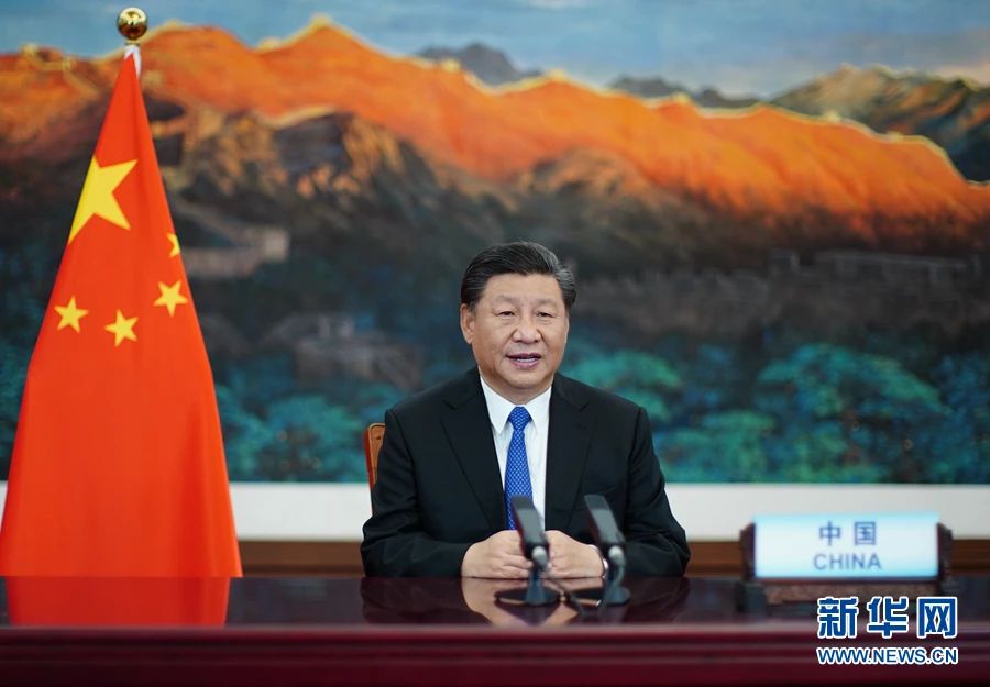 全球可持续发展报告发布,2023年全球可持续发展报告