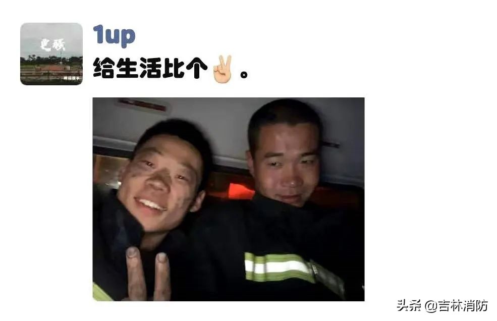 蓝朋友的朋友圈,蓝朋友日常朋友圈