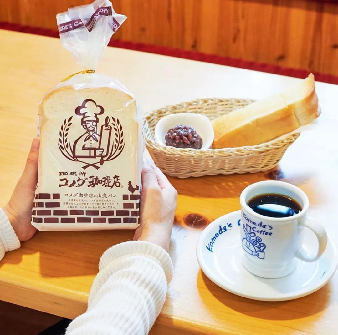 我在上海，执行了一次假装在日本计划