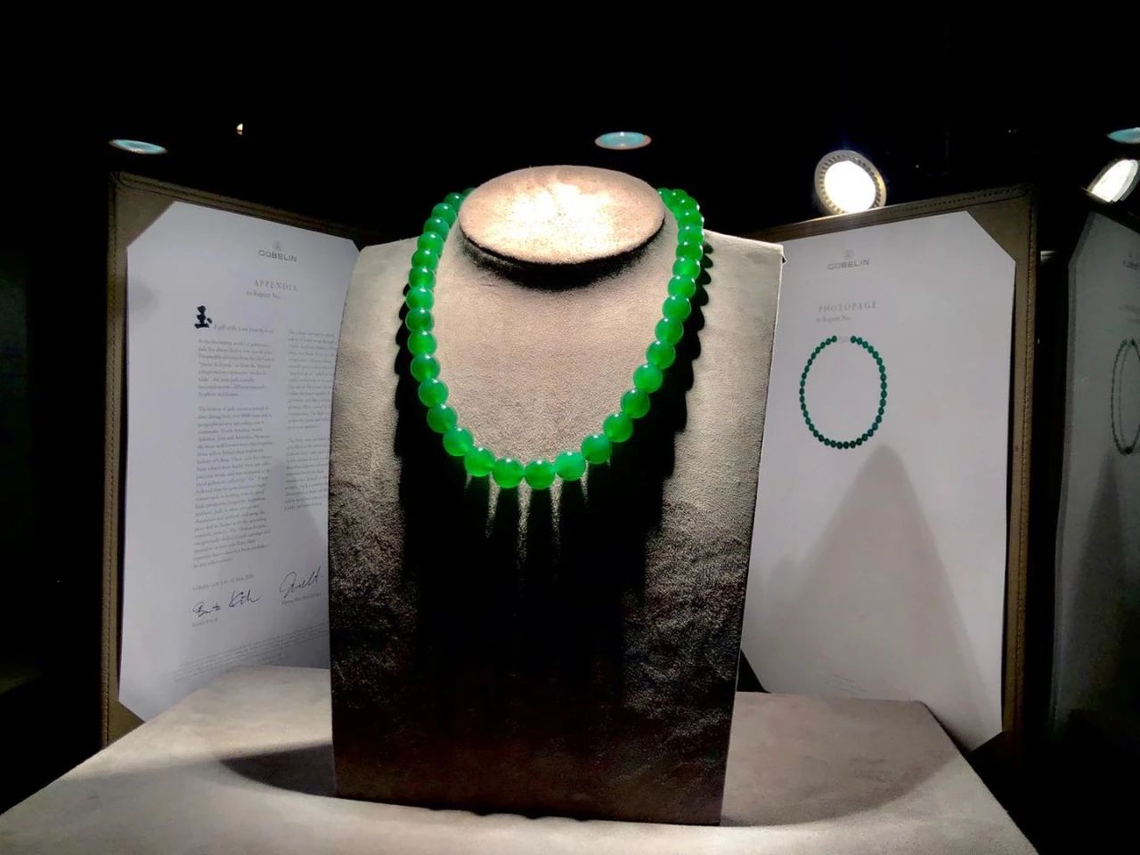 苏富比帝王绿翡翠珠链 (苏富比拍卖帝王紫翡翠)