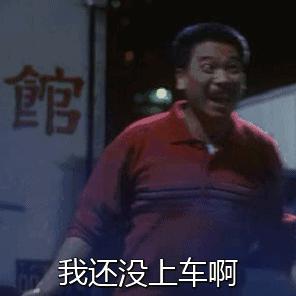 越秀区小升初最新政策,广州市越秀区小升初摇号变化