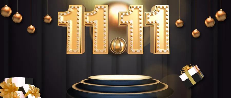 双十一尾款注意事项,双十一尾款付后想退货