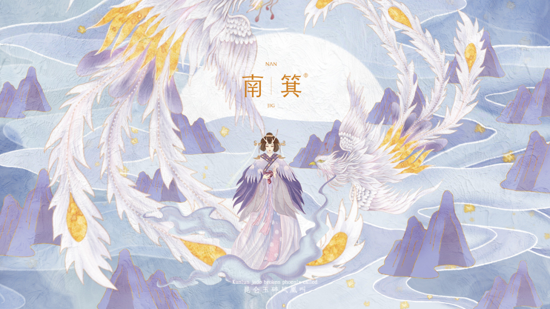 美妆品牌设计效果图,国潮美妆形象设计