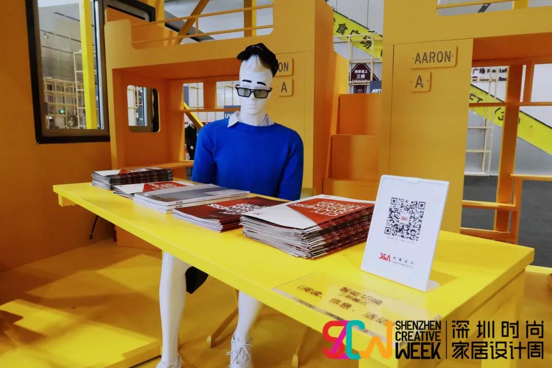 深圳三月底展会,深圳三月家具展