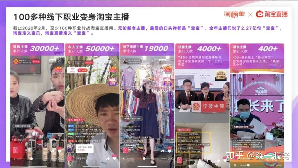 老罗不是不直播卖货了吗,老罗又出来直播带货了吗