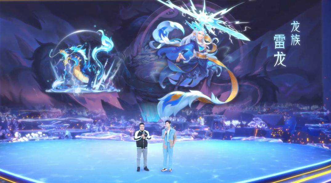 梦幻西游新召唤兽王,梦幻西游新迭代召唤兽