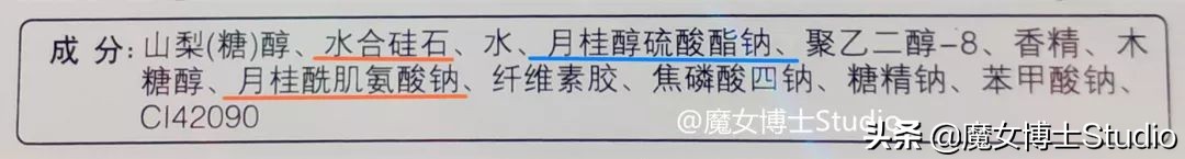 如何选择一款好的牙膏,如何选择一款正确的牙膏