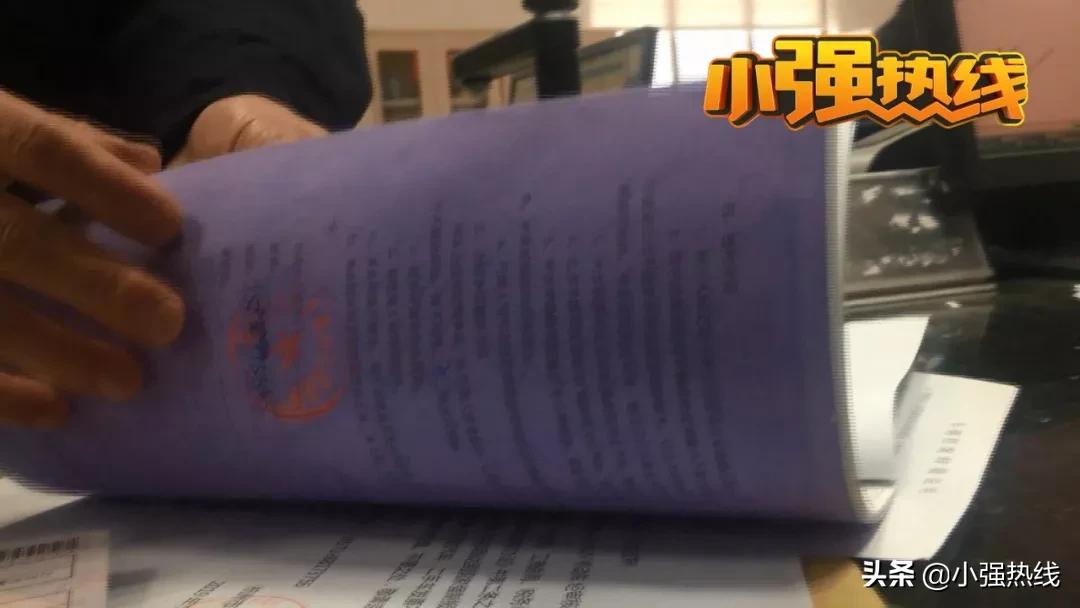 买车时竟然发现是二手车,4s店买了7年的二手车竟然是事故车