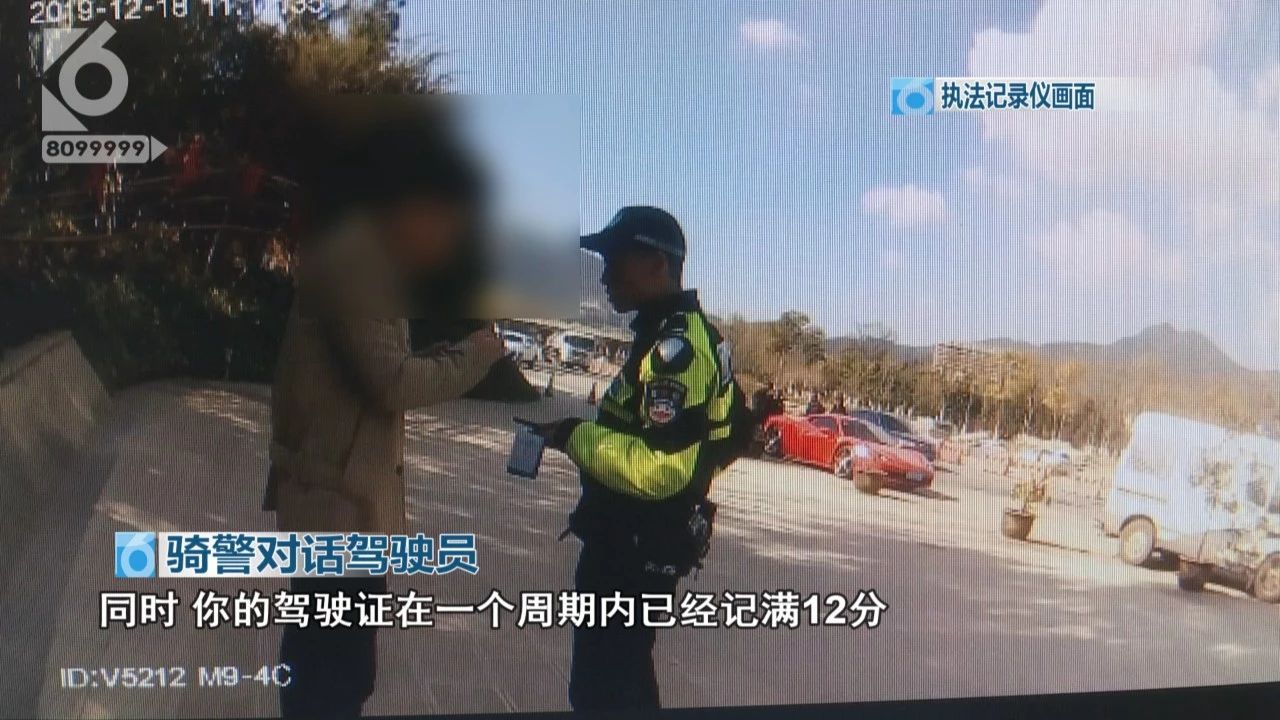 这波操作太上头！别人开业送花篮法拉利大哥开业送驾照