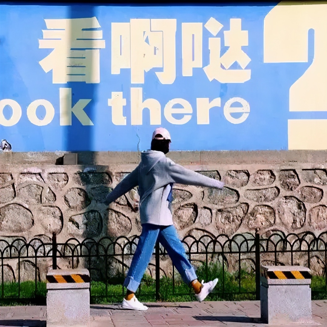 一墙一风景,一墙一景图