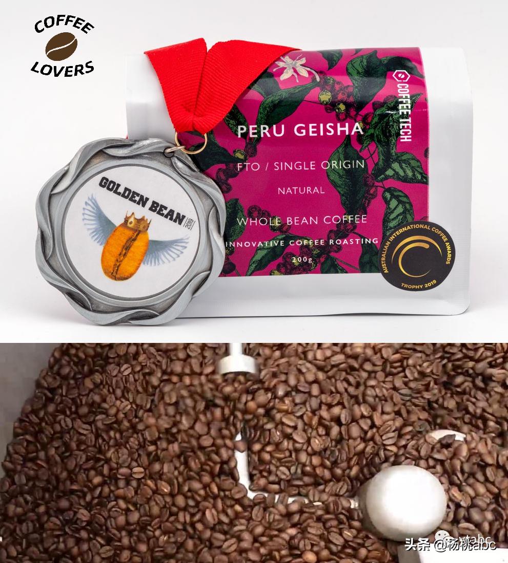 杨桃好物精选,杨桃好物