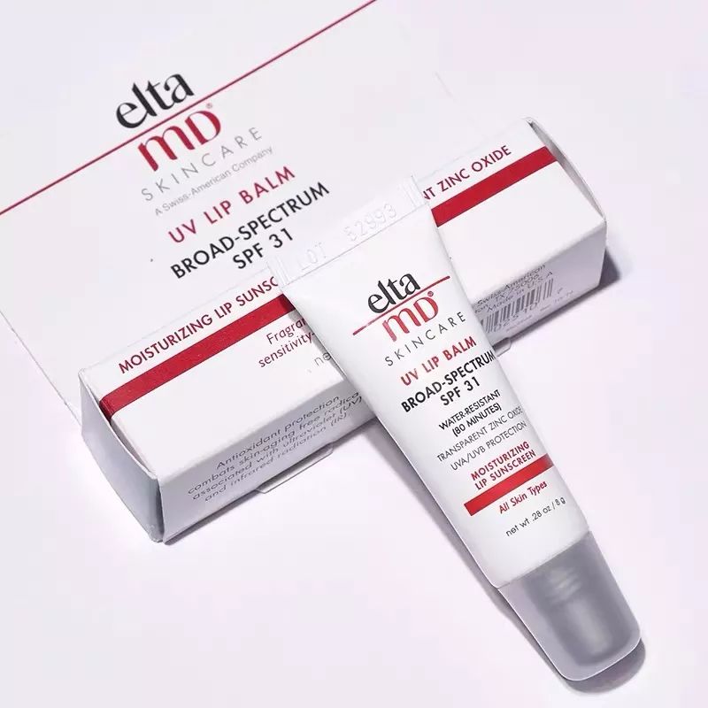 带唇部防晒的唇膏推荐,唇部防晒推荐