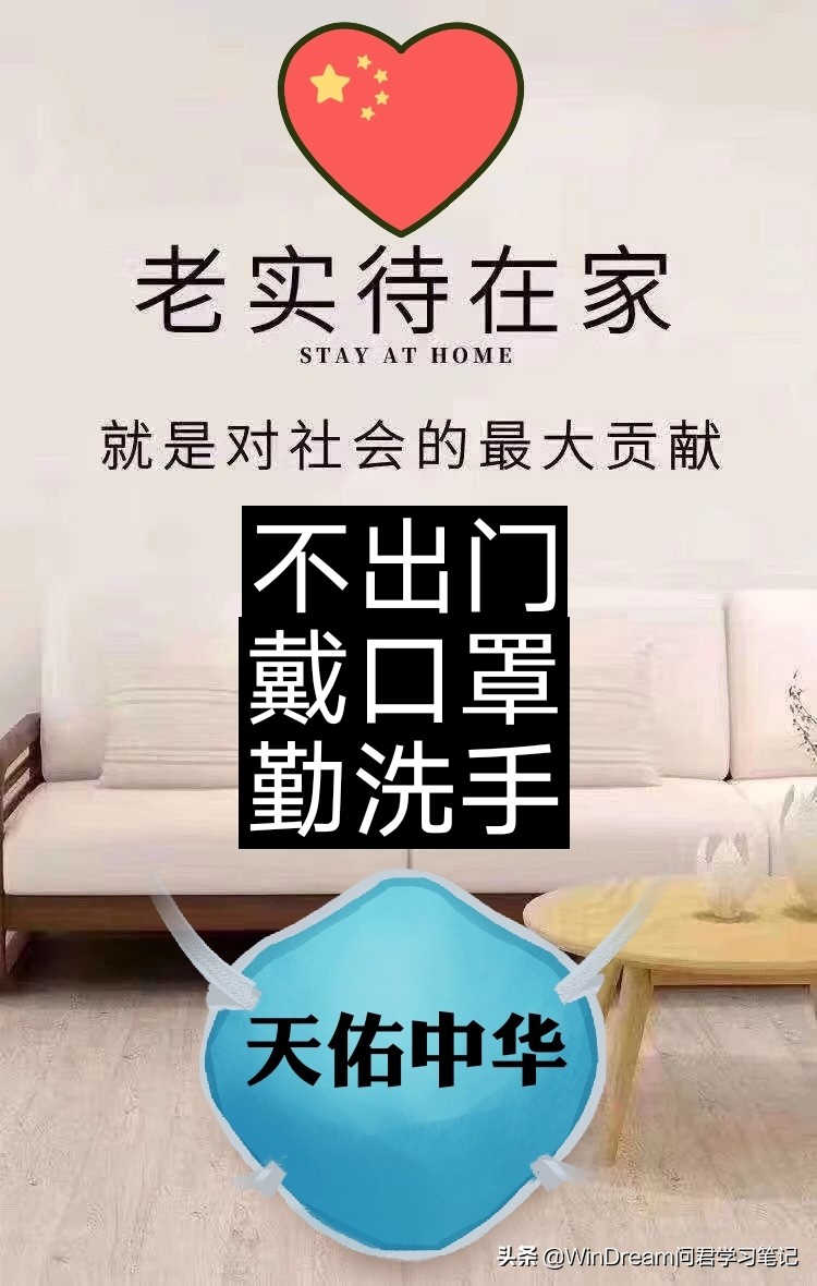 疫情宅家把想看的电影都看完了,疫情影片推荐